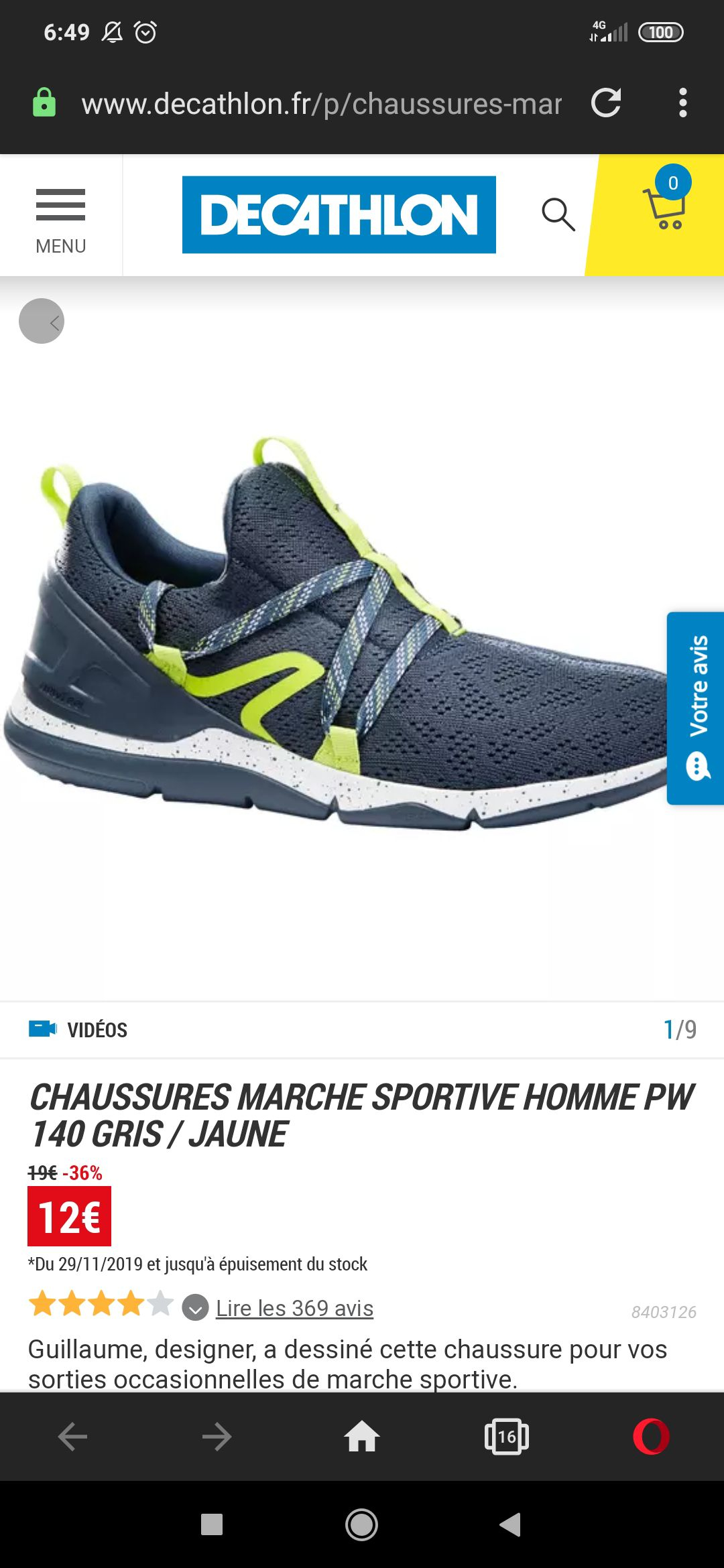 decathlon pw 140