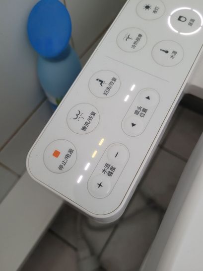 WC japonais Xiaomi : la performance à moindre coût 