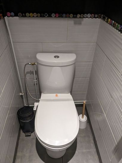 Vente kit douchette wc hygiene intime et nettoyage des wc Planetebain