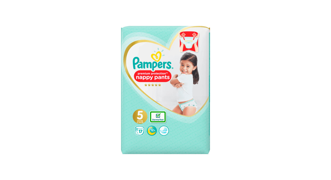 pampers-gallery