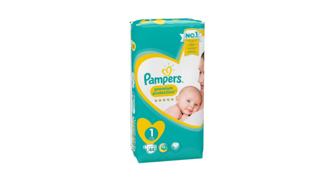 pampers-gallery