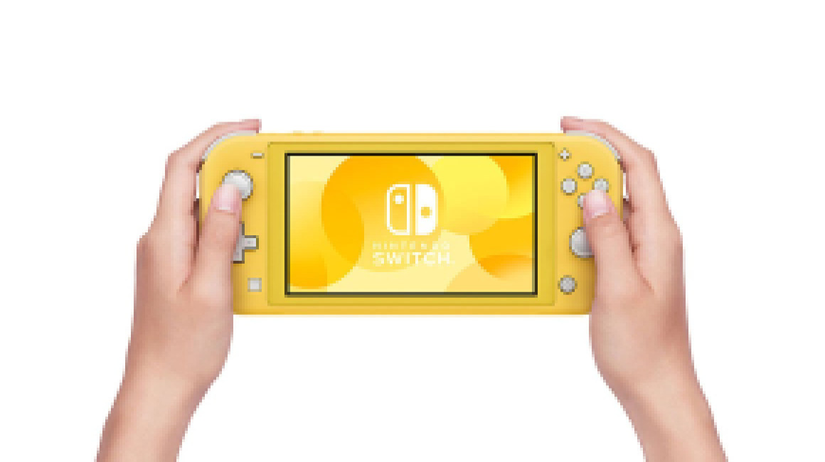 Offre spéciale Nintendo Switch Lite : un jeu + un écran de protection+ 10€  de remise 