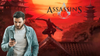Ubisoft dévoile Assassin’s Creed Shadows : Quel est ce nouveau jeu ?