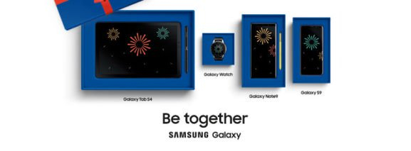 Bon plan ou code promo Samsung Galaxy Tab S7 ⇒ offres sur Dealabs