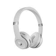 Bon plan ou code promo Beats Solo 3 
