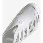 Baskets Adidas Adifom Supernova - Crystal White (Plusieurs tailles disponibles)