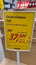 Caisson d'armoire PAX IKEA 50x35x236 - Plaisir (78)