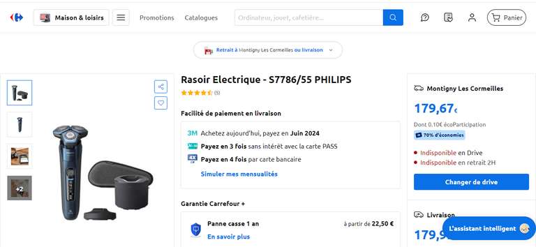 Rasoir électrique Philips S7786/55 (125,99€ via Cagnottage)