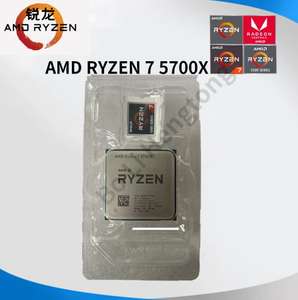 Processeur AMD Ryzen 7 5700x (sans ventirad)
