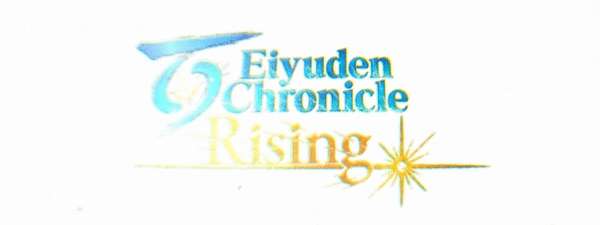 Eiyuden Chronicle: Rising sur PC (Dématérialisé)