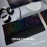 Clavier mécanique gaming Corsair K70 RGB MK.2 - Noir, Cherry MX Silent