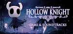 Bundle Hollow Knight + Soundtracks sur PC (Dématérialisé)