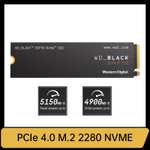 SSD interne M.2 NVMe 4.0 Western Digital WD_Black SN770 - 2 To
