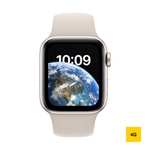 Montre connectée Apple Watch SE 2022 (Gen 2) - GPS+Cellular, 40 mm