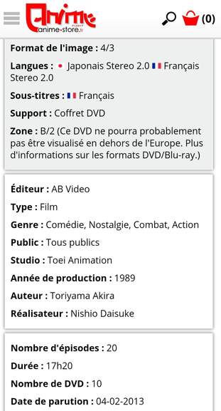 Dragon Ball Z et GT Intégrale 20 Films et OAV Pack 2 Coffrets (10