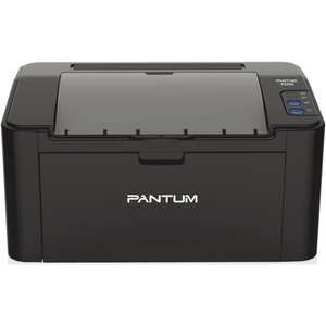 Imprimante laser monochrome Pantum P2500W - avec Wifi
