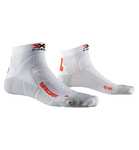 Paire de Chaussettes de Running X-Socks Run Discovery BLC Tout Terrain - Plusieurs Tailles Disponibles