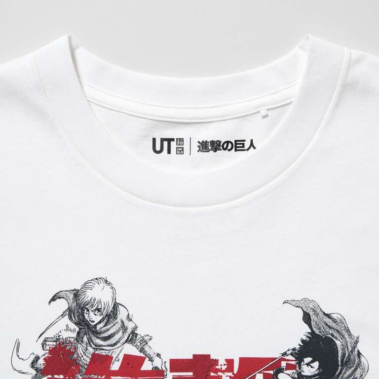 T-Shirt graphique UT L'attaque des Titans - Différents modèles