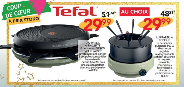 TEFAL RE310010 Toujours moins cher - Stockline