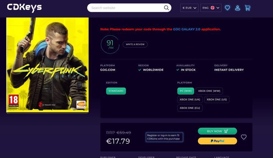 Cyberpunk 2077 drm free что это