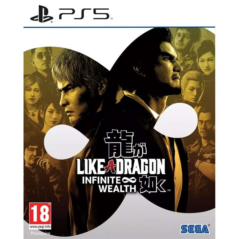 Like a Dragon: Infinite Wealth sur PS5