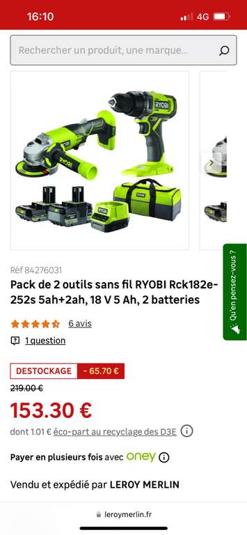 Pack 3 outils sans fil 18v ryobi 2 batteries 5+2ah + perceuse +