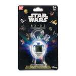 Jeu électronique de poche Bandai Tamagotchi Star Wars (88821)