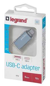 Adaptateur USB Type-A vers USB Type-C Legrand - Gris / argent