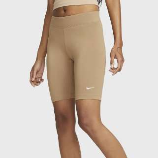 Short legging Nike Sportswear Femme - Beige (du XS au XL)