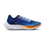 Chaussures de running à plaque carbone Nike Vaporfly Next% 2