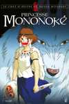 Soirée cinéma Hayao Myazaki gratuite: Kiki La petite Sorcière, Princesse Mononoké - Rumilly (74)