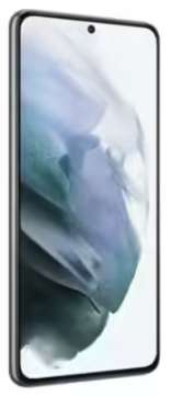 Smartphone Samsung Galaxy S21 - 128 Go, 5G