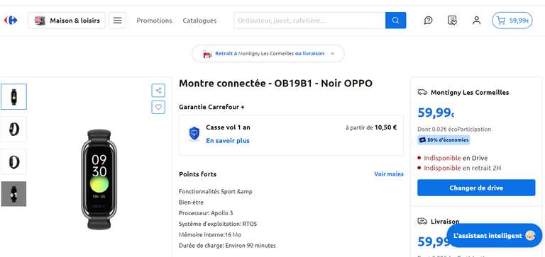 Montre connectée (OB19B1) - Noir OPPO ( via 30€ cagnottés sur la carte de fidélité Carrefour)