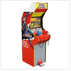 Borne d'arcade Time Crisis Arcade1up Tastemakers - 2 joueurs, 178 Cm (+33.20€ offerts en RP)