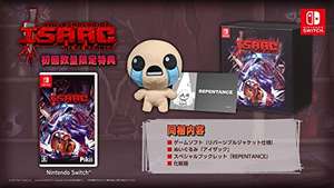 Coffret The binding of Isaac : Repentance sur Nintendo Switch (import Japon, frais inclus)