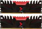 Kit Mémoire RAM DDR4 PNY XLR8 - 16 Go (2 x 8 Go), 2666 MHz, CL16 (MD16GK2D4266616XR) - Vendeur PNY