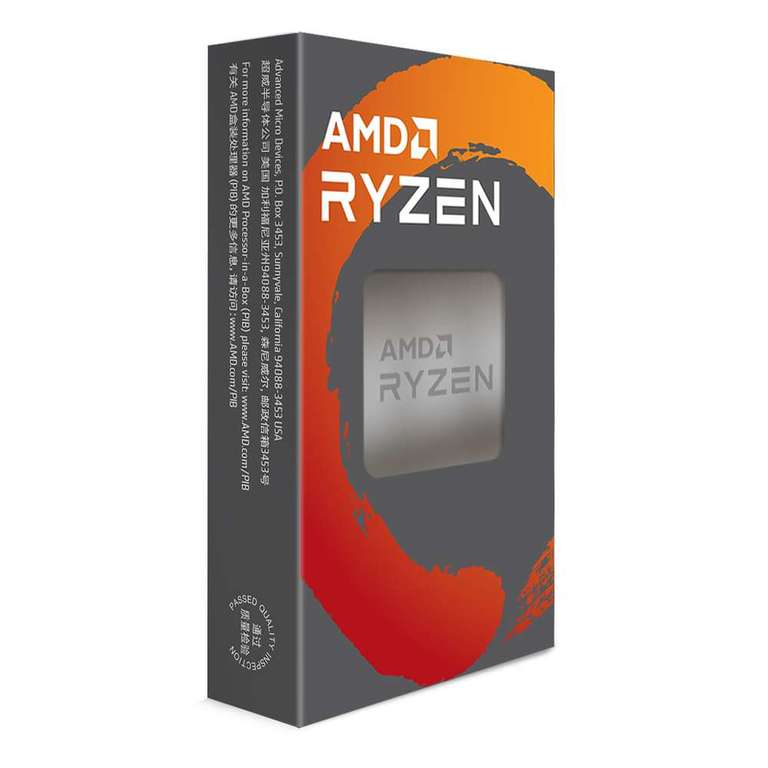 Processeur AMD Ryzen 5 3600 - 3.6 / 4.2 GHz