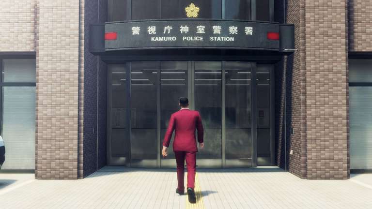 Sélection de jeux PC en promotion - Ex: Jeu Yakuza : Like A Dragon sur PC (Dématérialisé - Steam)