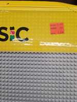 Jeu de construction Lego: La grande plaque de base grise - 38x38cm (10701) - Mérignac (33)