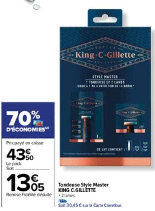 Tondeuse Gillette King.C Style Master (via 30.45€ sur la carte fidélité)
