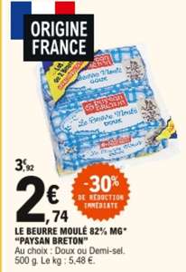 Lot de 2 plaquettes de beurre moulé Paysan Breton 82% MG - Doux ou Demi-Sel, 2x250 g