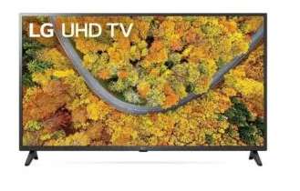 TV 55" LG 55UP7500 - LED, 4K UHD (via 74,85€ sur la carte fidélité - 329.25 avec le code PAYPAL)