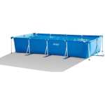 Kit piscine rectangulaire Intex - 4,50 x 2,20 x 0,84m (+ 99,5€ CDAV)