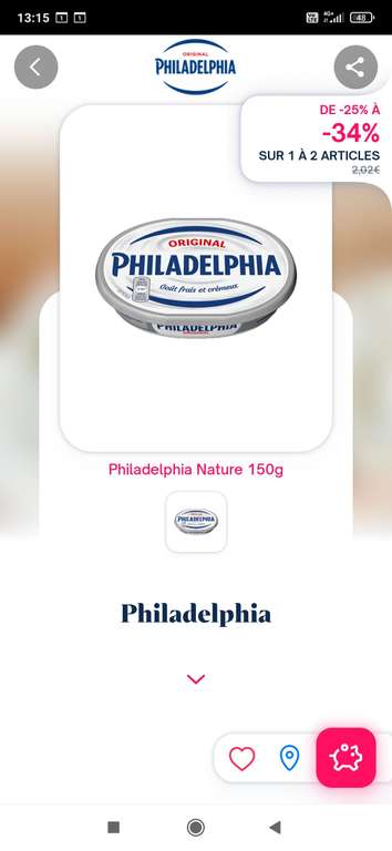 2 boites de Fromage à Tartiner Philadelphia Nature - 300g (Via 2,16€ sur Carte Fidélité + ODR 2,16€)
