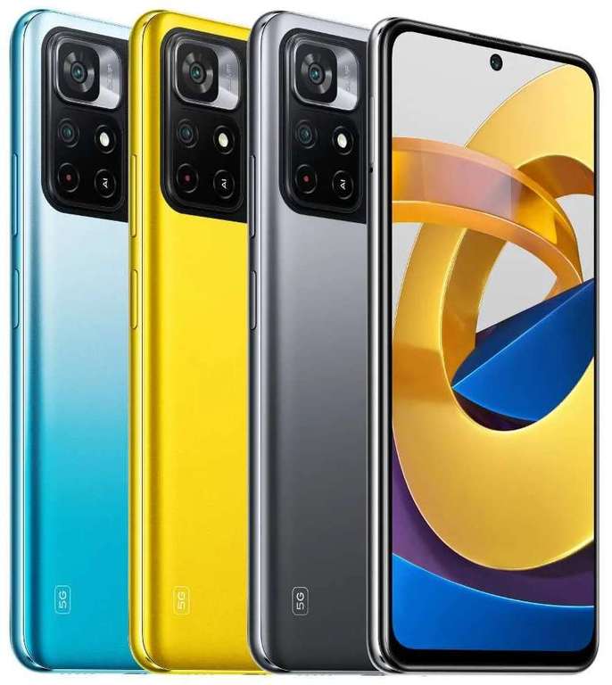 Smartphone 6.6" Xiaomi POCO M4 Pro 5G - FHD+ 90Hz, Dimensity 810, RAM 6 Go, 128 Go, 5000 mAh (Entrepôt France)