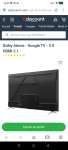TV 65" TCL 65P637 - 4K, Dolby Vision, Dolby Atmos, Google TV, 3 ports HDMI