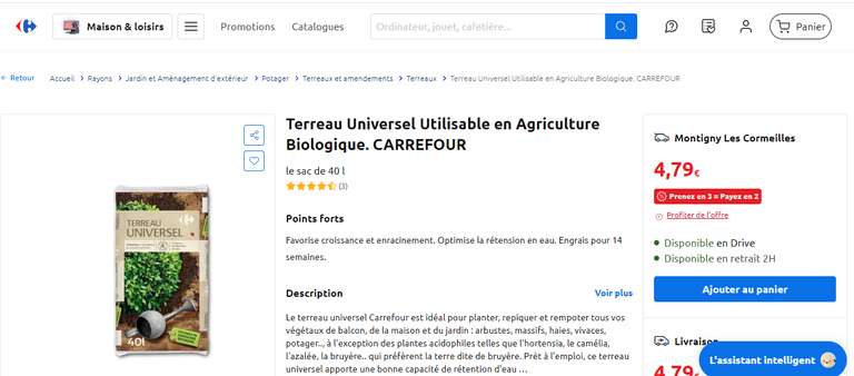 Lot 3 sacs 40L Terreau Universel Utilisable en Agriculture Biologique.