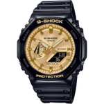 Montre Casio G-Shock Classic GA-2100GB-1AER