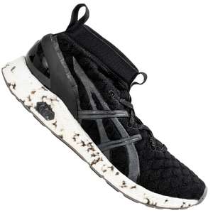 Chaussures de running Homme Asics HyperGEL-Kan - Tailles 41,5 à 43,5, Plusieurs coloris