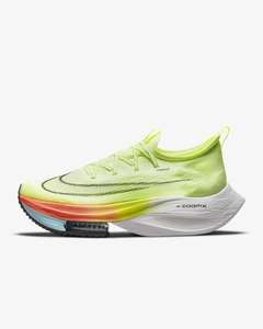 Code promo Nike ⇒ 50€ de réduction en 